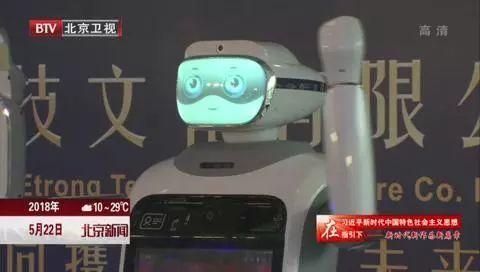 别跟我提无人机!上亦庄看看起飞重量3吨的T333,那才叫开眼!