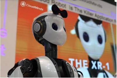 达闼科技携全新云端智能柔性机器人XR-1亮相MWC